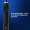 Зубная щётка Oral-B Vitality Pro Black (80368961) - фото 4