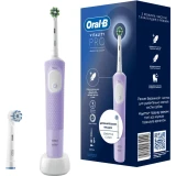 Зубная щётка Oral-B Vitality Pro Violet (80368962)