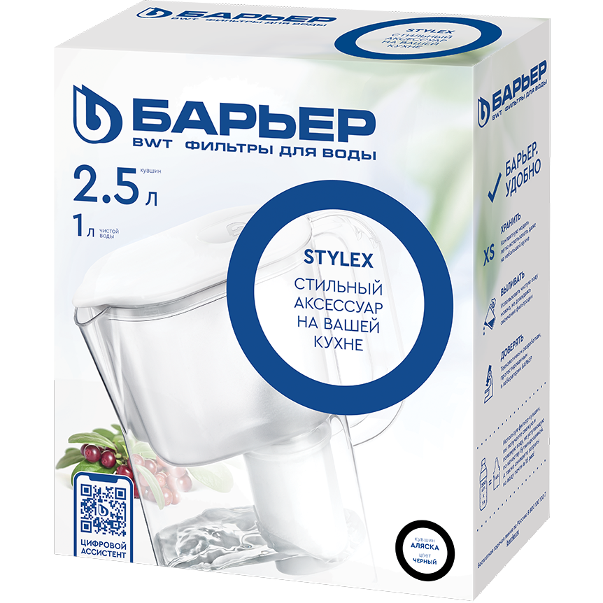 Фильтр-кувшин для воды БАРЬЕР Аляска XL Black - В755Р00 - фото 4