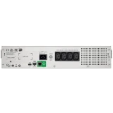 ИБП APC SMC1500I-2UC Smart-UPS C 1500VA