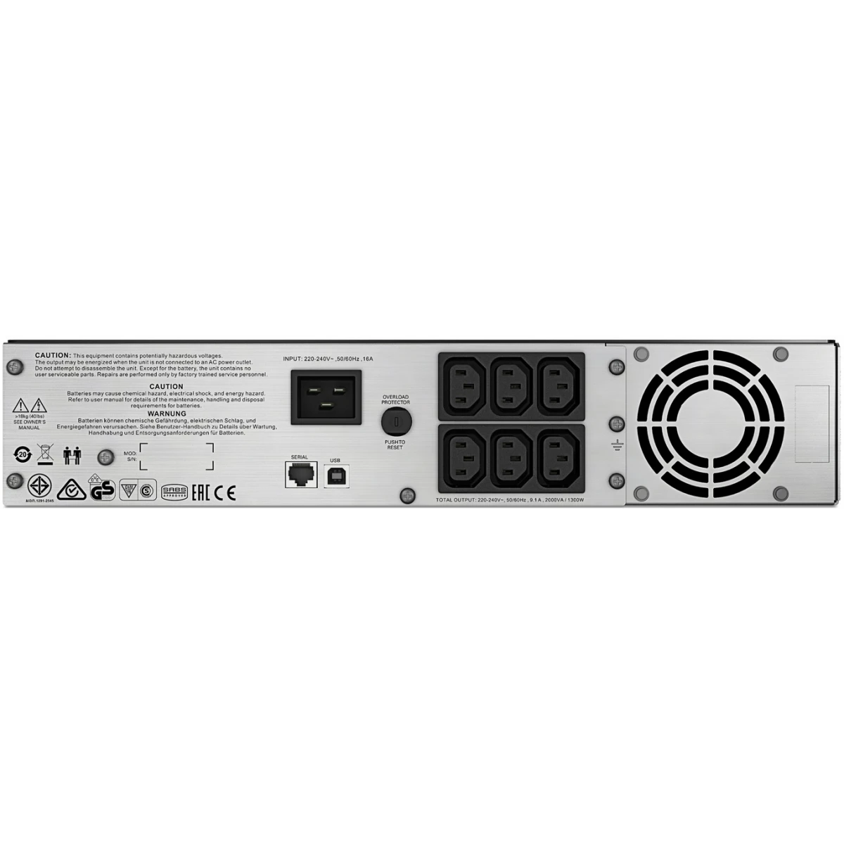 ИБП APC SMC2000I-2U Smart-UPS 2000VA - фото 2
