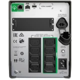 ИБП APC SMT1500IC Smart-UPS 1500VA