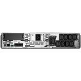 ИБП APC SMX2200RMHV2U Smart UPS X 2200VA
