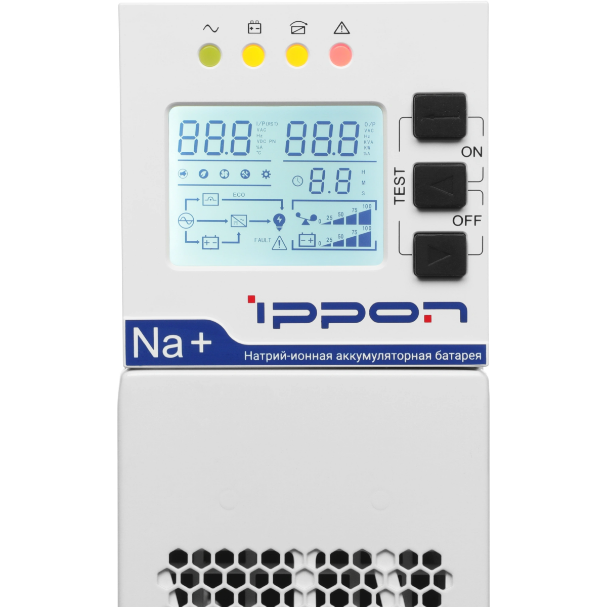 ИБП Ippon Na+ II RTA 1000 - 2149966 - фото 7