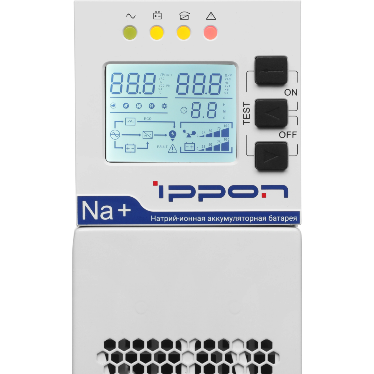 ИБП Ippon Na+ II RTA 2000 - 2149951 - фото 6