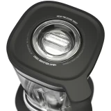 Блендер KitchenAid 5KSB2073EPL