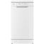 Отдельностоящая посудомоечная машина Candy CDPH 2L1049W-08 White - FA03VZE02RU