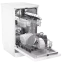Отдельностоящая посудомоечная машина Candy CDPH 2L1049W-08 White - FA03VZE02RU - фото 5