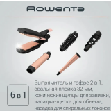 Мультистайлер Rowenta CF4230F0