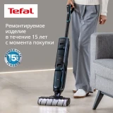 Пылесос Tefal GF5555F0