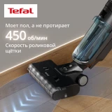 Пылесос Tefal GF5555F0