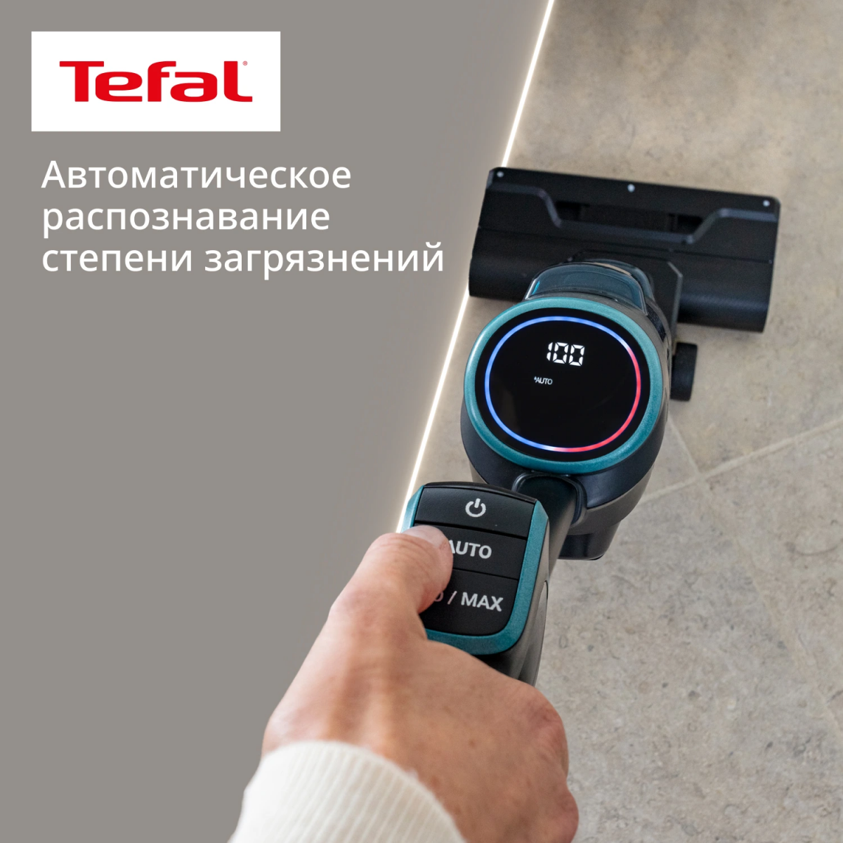 Пылесос Tefal GF5555F0 - фото 13