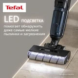 Пылесос Tefal GF5555F0