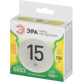 Светодиодная лампочка ЭРА GL LED GX-15W-830-GX53 (15 Вт, GX53) (Б0067057)