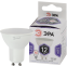 Светодиодная лампочка ЭРА STD LED MR16-12W-860-GU10 (12 Вт, GU10) - Б0049076 - фото 2