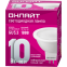 Светодиодная лампочка ОНЛАЙТ OLL-MR16-10-230-4K-GU5.3 (10 Вт, GU5.3) - 61890 - фото 2