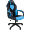Игровое кресло Chairman Game 17 Black/Blue (00-07213496)