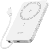 Внешний аккумулятор UGREEN PB570 (75983B)