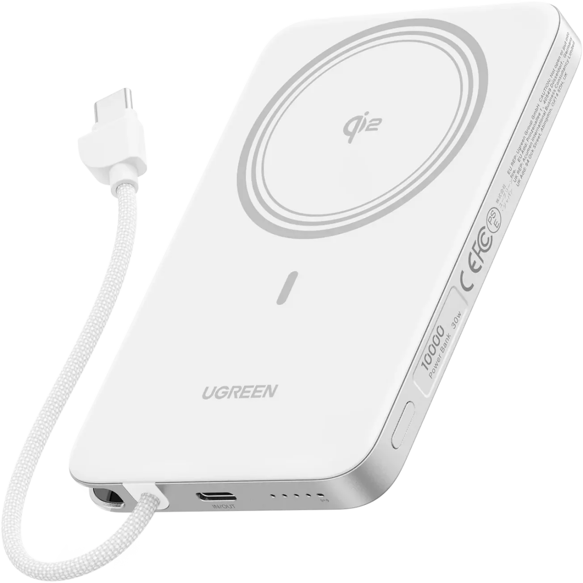 Внешний аккумулятор UGREEN PB570 (75983B)