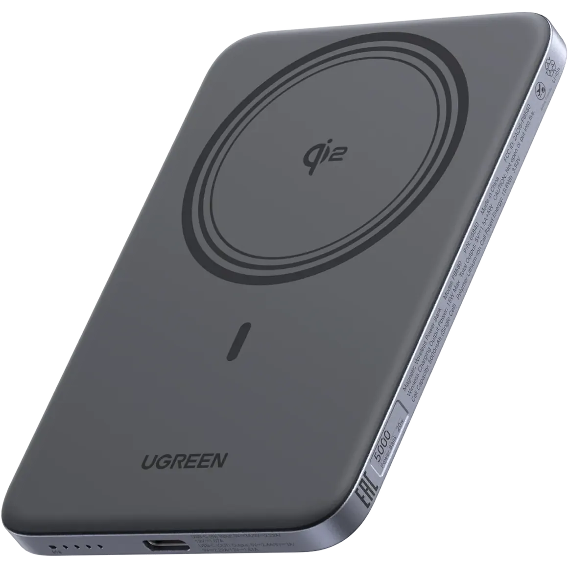 Внешний аккумулятор UGREEN PB580 (75984B)