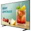 ЖК панель Samsung 75" BE75FX-H - LH75BEFHLGUXCI - фото 2