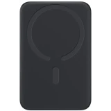Внешний аккумулятор Baseus EnerFill FM11 Ultra-Mini 10000mAh 22.5W Cosmic Black (P1008210E123-00)