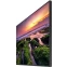 ЖК панель Samsung 75" QB75B - LH75QBBEBGCXCI - фото 3
