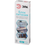 Блок питания для светодиодной ленты ЭРА LP-LED 100W-IP67-12V-S (Б0061138)