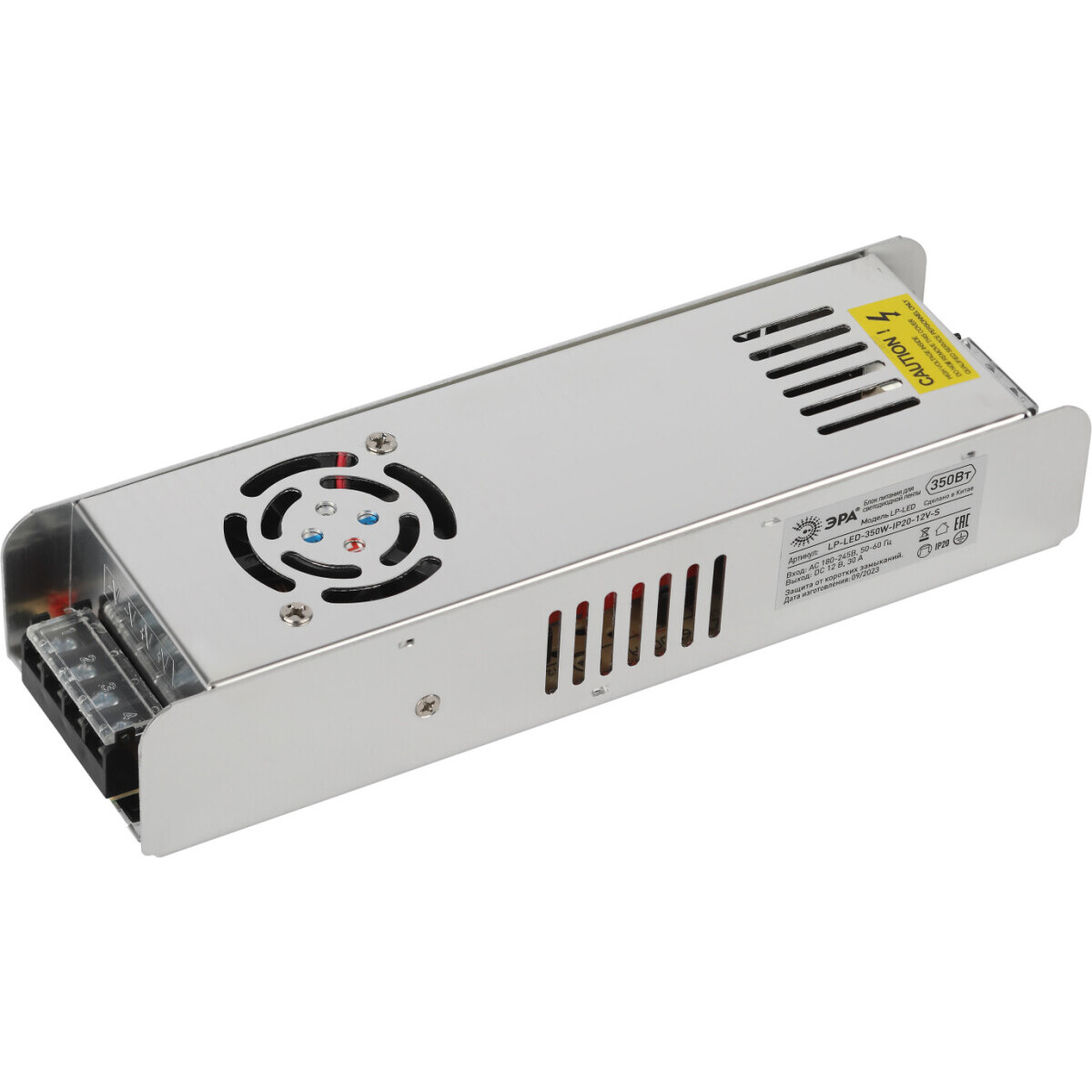 Блок питания для светодиодной ленты ЭРА LP-LED 350W-IP20-12V-S - Б0061128
