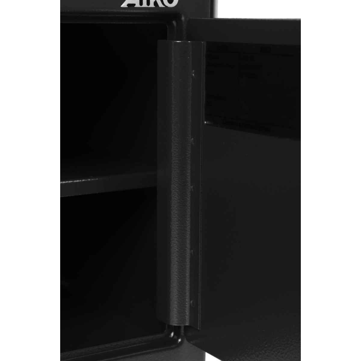 Сейф AIKO T 250 El - S10399212214 - фото 8
