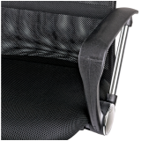 Офисное кресло Helmi HL-E16 Black (274814)