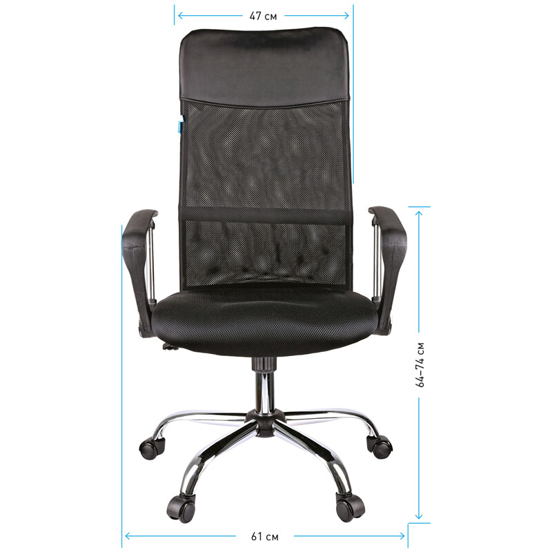 Офисное кресло Helmi HL-E16 Black - 274814 - фото 9