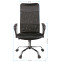 Офисное кресло Helmi HL-E16 Black - 274814 - фото 9