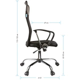 Офисное кресло Helmi HL-E16 Black (274814)
