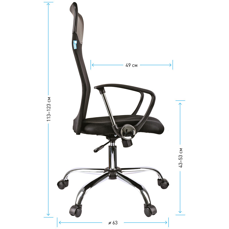 Офисное кресло Helmi HL-E16 Black - 274814 - фото 10