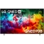 ЖК телевизор LG 85" 85QNED70B6A