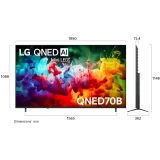 ЖК телевизор LG 85" 85QNED70B6A