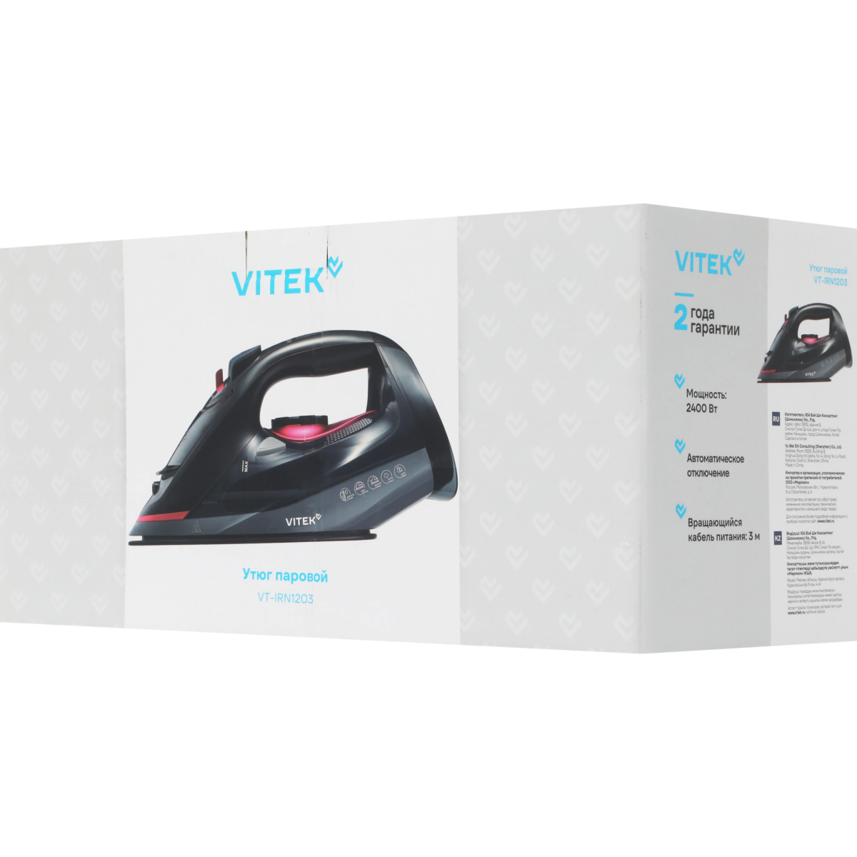 Утюг VITEK VT-IRN1203 - фото 13