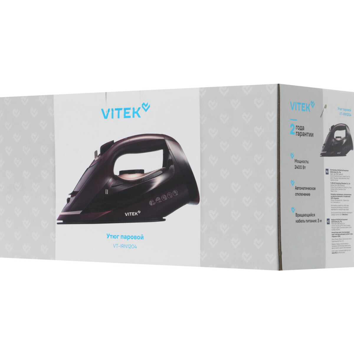 Утюг VITEK VT-IRN1204 - фото 14