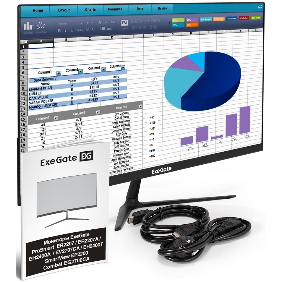 Монитор ExeGate 24" ProSmart EH2400T - EX300432RUS - фото 8