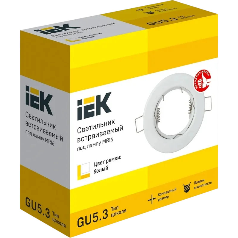 Светильник IEK LUVB0-GU05-1-K01 - фото 3