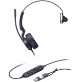 Гарнитура Yealink UH44 Mono USB-C/A (1308241)