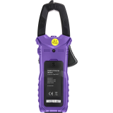 Токоизмерительные клещи ERMENRICH Ping MK20 (86323)