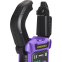 Токоизмерительные клещи ERMENRICH Ping MK30 - 86324 - фото 8