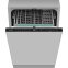Встраиваемая посудомоечная машина Weissgauff BDW 4535 D Inverter Autoopen Timer Floor - 440428 - фото 3