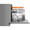 Встраиваемая посудомоечная машина Weissgauff BDW 4538 Touch Inverter Autoopen Timer Floor - 438943 - фото 6
