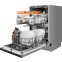 Встраиваемая посудомоечная машина Weissgauff BDW 4538 Touch Inverter Autoopen Timer Floor - 438943 - фото 7