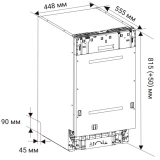 Встраиваемая посудомоечная машина Weissgauff BDW 4538 Touch Inverter Autoopen Timer Floor (438943)