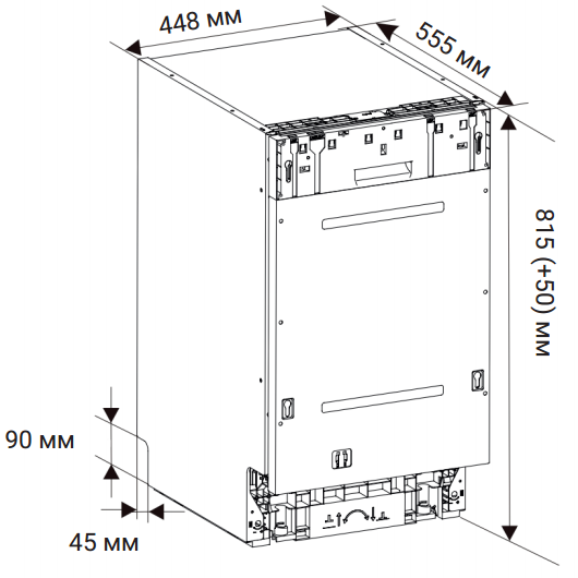 Встраиваемая посудомоечная машина Weissgauff BDW 4538 Touch Inverter Autoopen Timer Floor - 438943 - фото 9