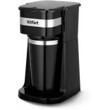 Кофеварка Kitfort KT-7626 (КТ-7626)
